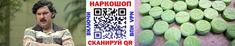 Наркошоп купить ГАШ  КОКАИН  Вейп ТГК  Марихуана  Меф  МЕТАДОН  Балаково