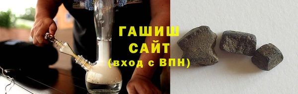 бошки Горняк