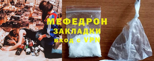 spice Гусев